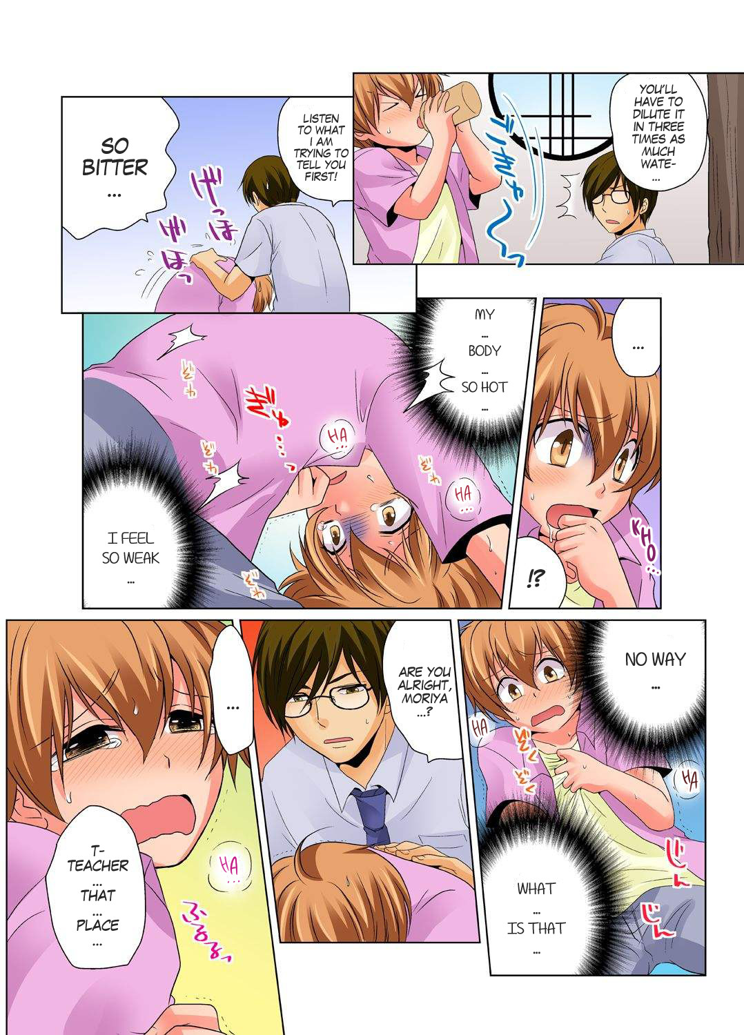 Hentai Manga Comic-Gender Bender Into Sexy Medical Examination! You said that you were only going to look... Ch.1-4-Read-63